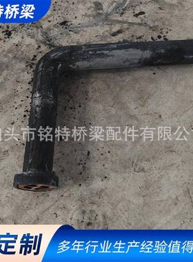 水铸铁泄泄水管桥梁铁泄水管铸圆矩形泄水形铸铁管铸铁管泄水孔地