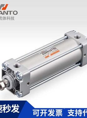 CHA0NTO长拓AS气压缸附性A磁SR4x50x3x80x1600x125x150标准YLN气