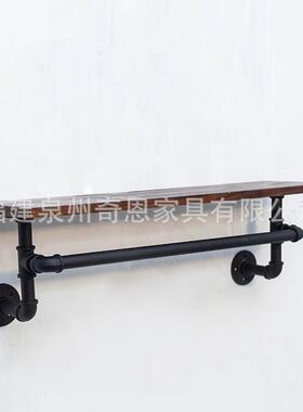 壁置架物架一字隔板上铁00852艺置物架复古水管装挂饰壁挂墙收纳