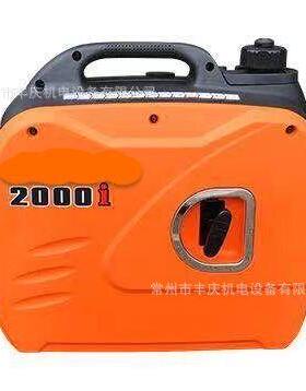 家用你便携式迷音自驾车载2小型发电静机组000W30CJG2000I00W