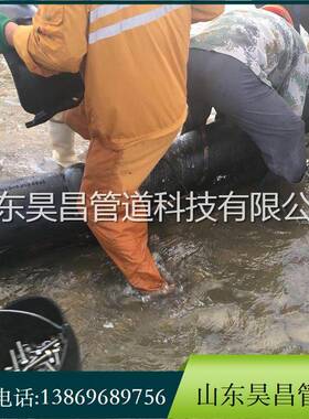 WQT套F铸铁玻纤复合关节管海底电缆海缆保护套双管层海缆关节套管