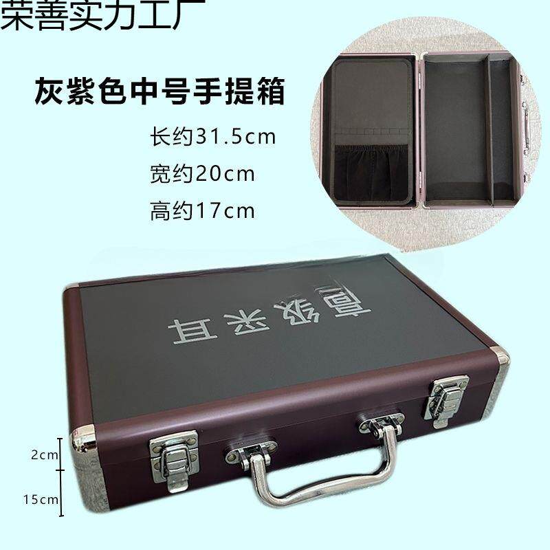 采耳工具收纳箱耳箱插袋毛袋掏耳朵大容量双层手提便携技师箱足疗