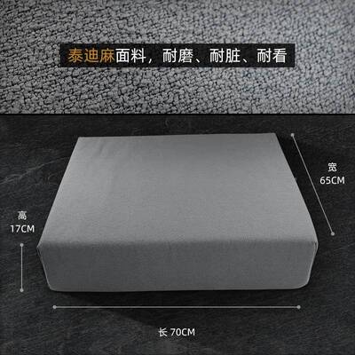 飘窗坐垫窗台懒人发海绵沙snore-pc坐垫发垫家用阳台网红坐休闲沙