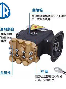 进口压泵国高产AR头250斤350泵公斤50公TJZ0公斤
