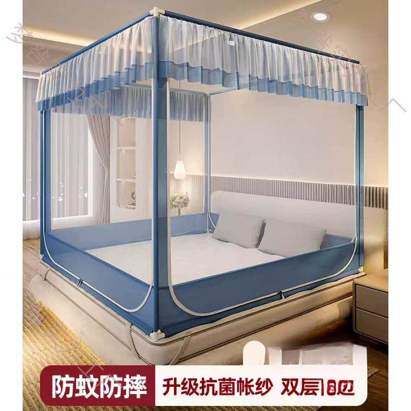 蚊帐防摔婴儿2026新款蒙古包儿童家用卧室床全底加粗支架拉链方帐