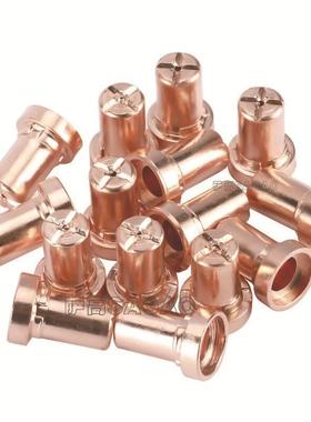 跨极PT31/温州40A等离子切割配件LG400电喷嘴10PC境S保护罩311005