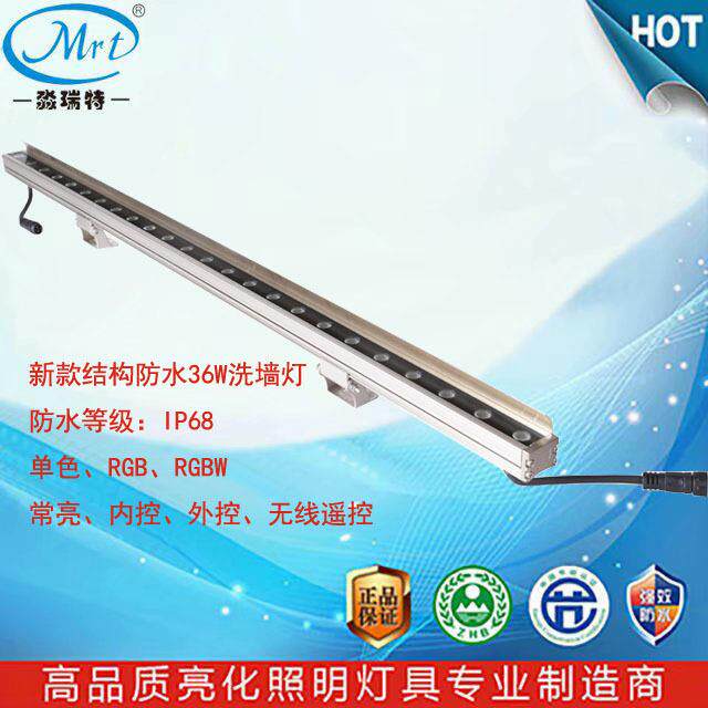 面结构无MRT－WW0防水单色RGBW广告建筑轮廓墙投牌射线条轮廓洗墙