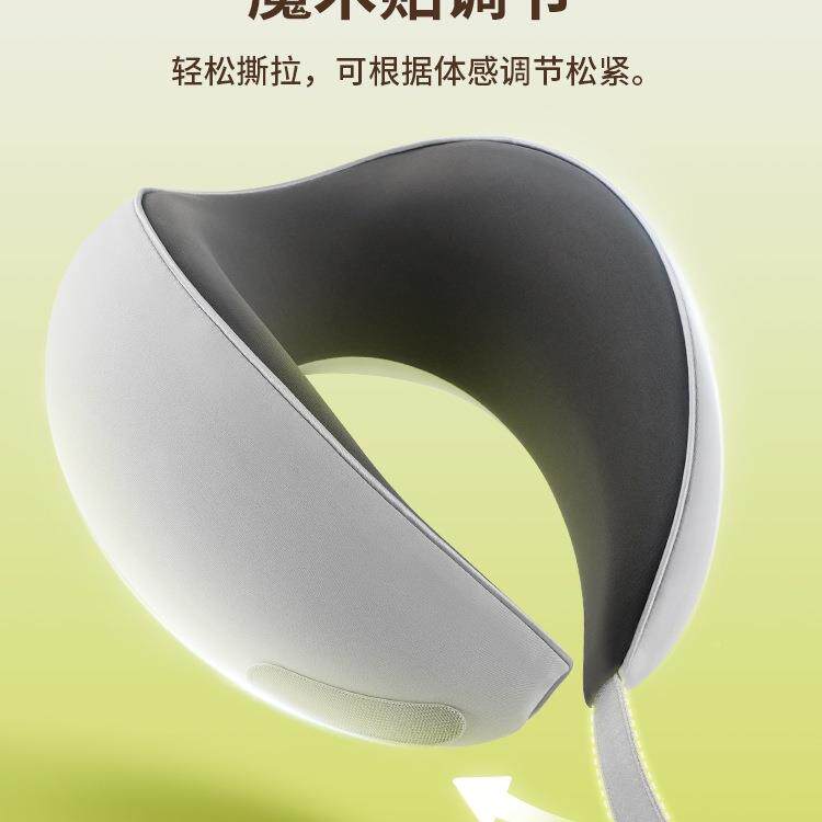 u形头颈枕护颈U枕旅游坐车脖枕靠枕睡子觉飞机便携式旅F97M9565型
