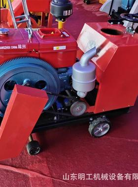 600型马路切割机柴油水道路切冷缝面A562200机水泥路切割刻纹一体