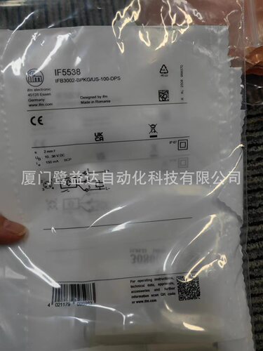 IFM  易福门接近开关IF5538