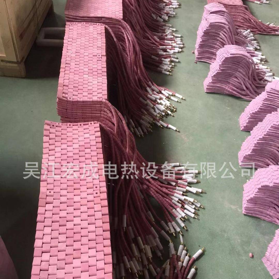 LCD履带GFO式加热器焊接部位热理高温处陶瓷加热板用陶瓷加热带