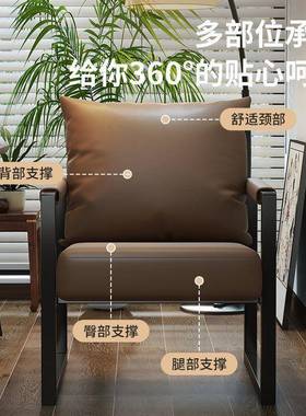 约单人沙发NAV人椅现代简小户型客厅休闲椅洽懒谈接待沙发椅休闲