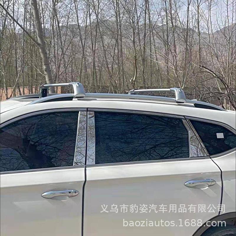 小鲨鱼横杆全景天窗加高车顶行李架横杆哈弗H6M6汽车改装铝合金架