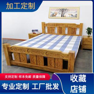 厂直销HRA老榆木中全实木床1.8米民家式 宿家具酒店卧室简约婚床
