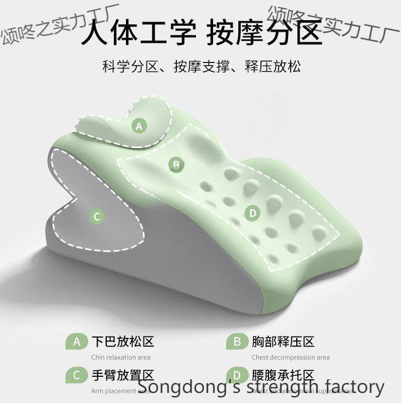 趴枕床头靠颂咚之实垫趴睡枕护腰护颈枕卧位趴着睡觉玩机俯手看书