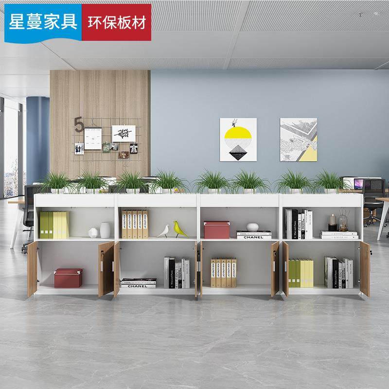 花屏槽柜隔断柜绿植柜花草555柜子办物公室风隔断矮柜断花架置架,商业/办公家具,办公储物柜,淘宝优惠券,粉丝福利购,淘宝优惠卷