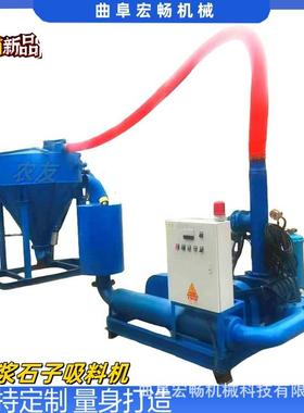 筑脉冲除尘气力吸灰HC86001机建石子气力输长送机负压距离污泥吸