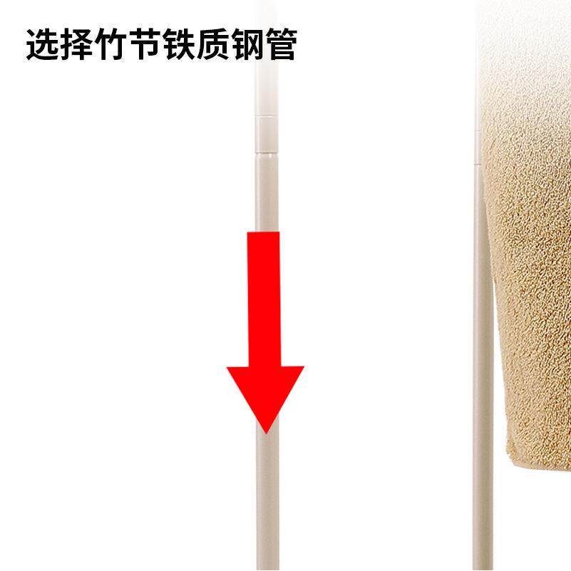 浴室落地式纳间毛巾挂MHQ架巾架浴浴室用品收架浴室卫生置物收纳