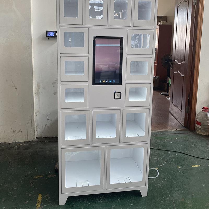 厂家直供格子柜自动售货机玩具孕婴物品自助售卖机无人贩卖机