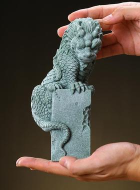 国风青砂厅石宠瑞兽盘龙摆件动物创意TM684472客书房茶桌面鱼缸景