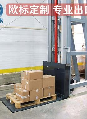 型单轨小货梯厂家固定简易升降平台0.用5吨单仓库FIJ体厂房家升降