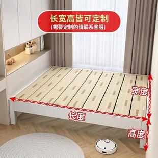 全实儿童榻榻米901架头子床排骨架没有不带木床的床身无床头床床