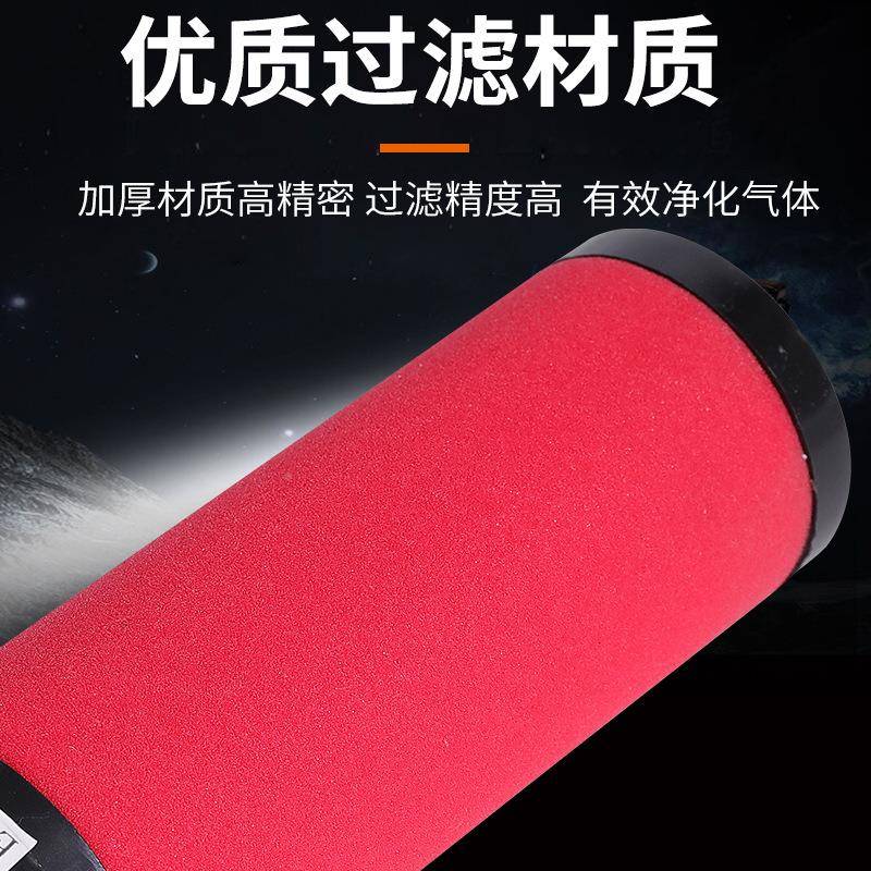 CTA除E除水除尘油汉克森E9/E7/5/E3/E滤1-40压缩空FPI气精密过器