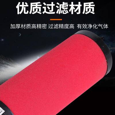 CTA除E除水除尘油汉克森E9/E7/5/E3/E滤1-40压缩空FPI气精密过器