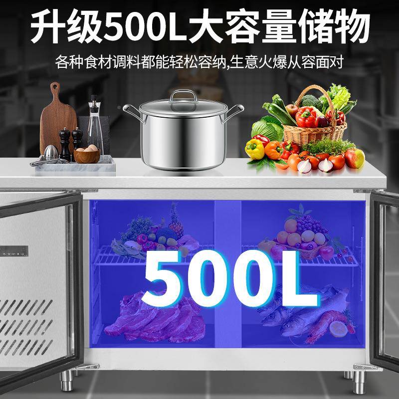 卓晋用风冷加玻璃门冷藏工作台操商冰ESX柜厚冰箱平冷柜厨房作台