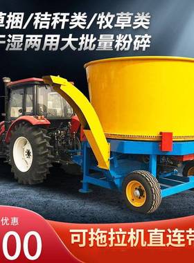 WVB玉米草转筒家秸揉丝机养牛场牵引式铡式草机厂成捆花生秧秆粉