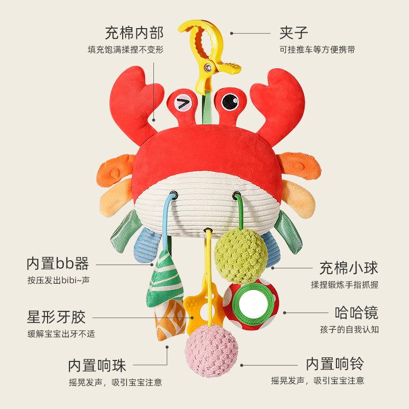 婴HUE儿挂布铃艺玩具0-岁婴幼1儿安抚床宝宝推车件座椅车载摇玲