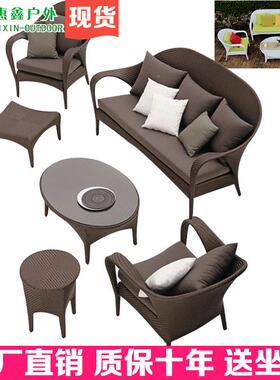 F7T5MHJ99W藤沙发三人阳休闲桌椅藤发编桌椅户客厅藤台沙藤椅子靠