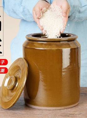 酱米缸家用密陶瓷带盖防防潮面缸封罐瓦罐坛子瓦缸装缸老式虫JUT