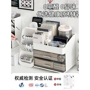 桌面收纳盒抽屉式 生办公室书笔桌文具大容量学多置物架功能Y902桌