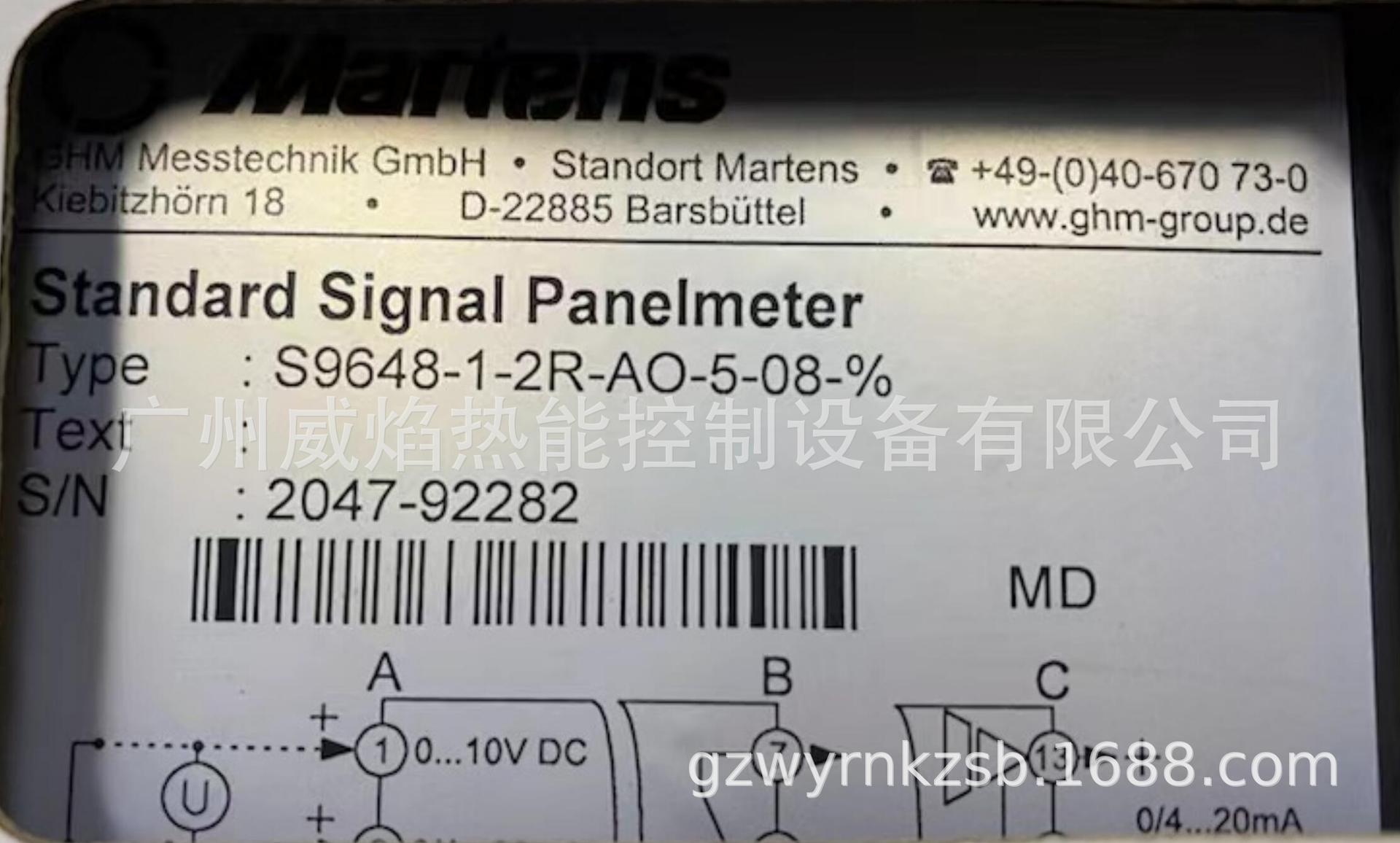 【实物】S9648-1-2R-AO-5-08-%流量计显示控制器德国martens