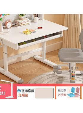 儿童学习装KBX桌学简生写字桌降可升实木书桌椅套约家用电脑桌办