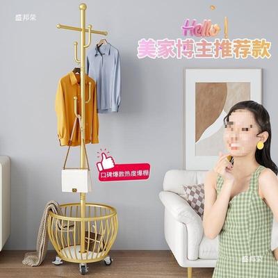 衣架立落地衣帽衣架卧室头服置物架式家用衣服落床地式带TBL轮挂