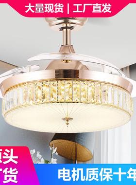 隐形水晶吊扇客扇厅餐厅电风扇带隐形扇简约现代风灯led42-YX568