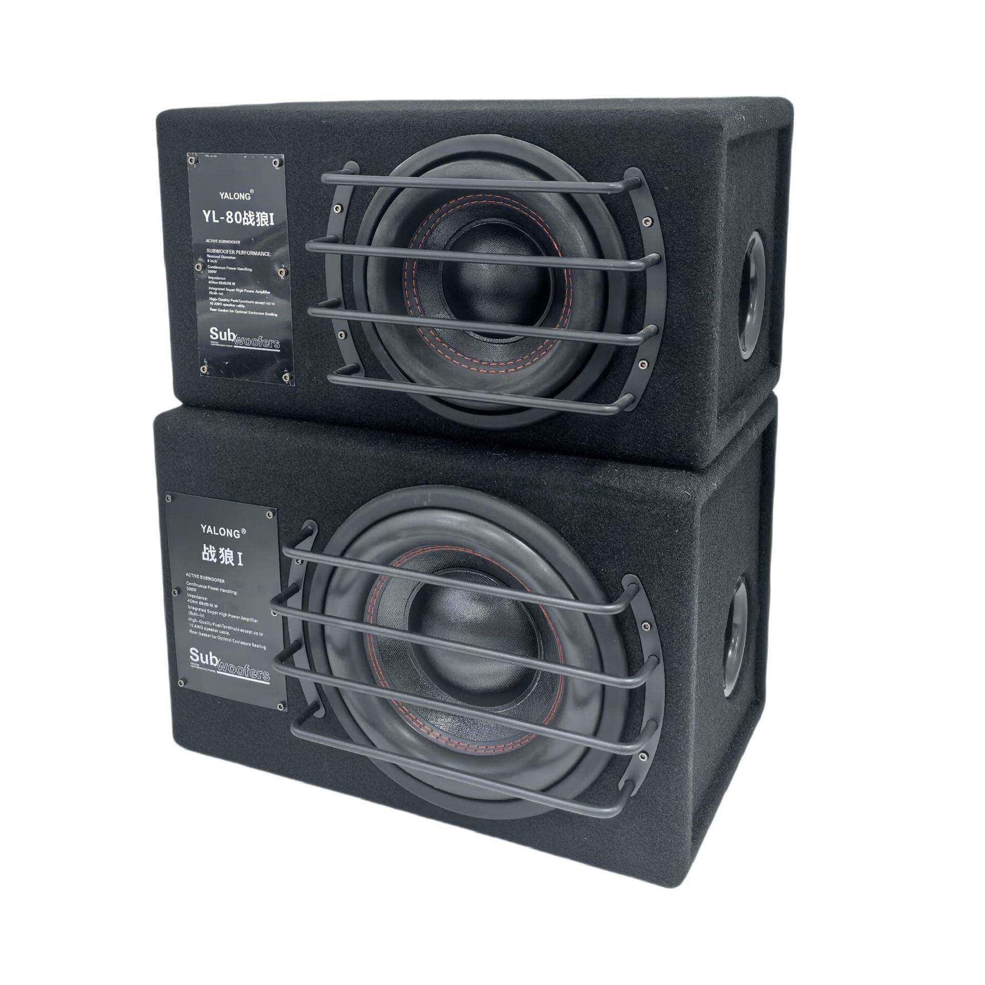 工厂直销汽超强重低音8炮寸1车0带寸汽车有源低音炮功放箱ady体炮