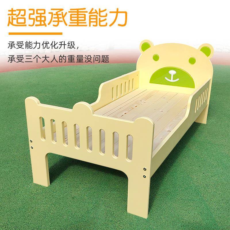 幼儿园儿童床木宝宝单人床造床型床ZGE实午休午睡午欧式带托护栏