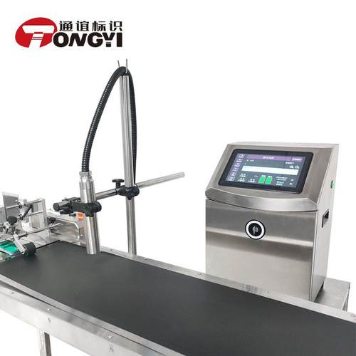 日化包装号喷码LED数码管码动机CJR热缩套管码喷管全自打码设备