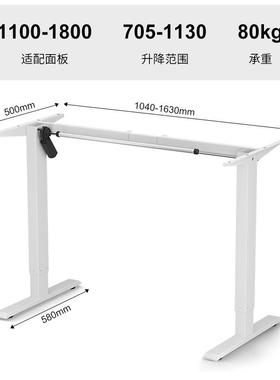 泽维尔电动升降支架架单电机框承重11280公斤办公家庭桌用室升降