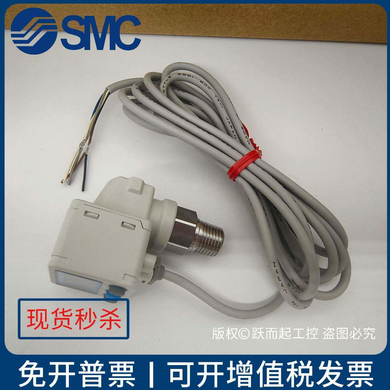 SC压力开关ISE80-02521L-N-0MSE8-02L-N-MKISE8I0-02L-N-MKM-X501