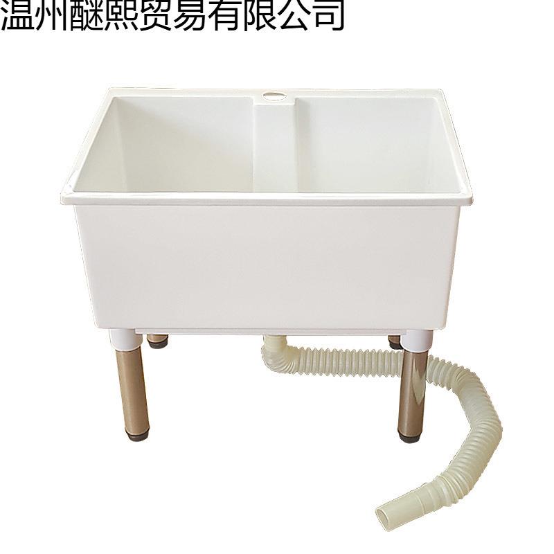 家用塑料方形小水出租房厨房洗手池简易洗菜池洗漱盆拖把沥水盆