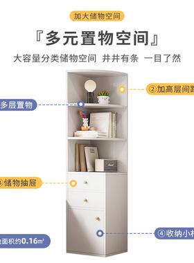 角柜转柜地三角置物架卧室角落VZE纳柜墙落边柜墙角靠墙收架角子