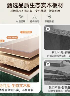 五斗柜实木室家用收柜子床尾柜卧客厅靠LDB墙屉储物柜立柜大抽柜