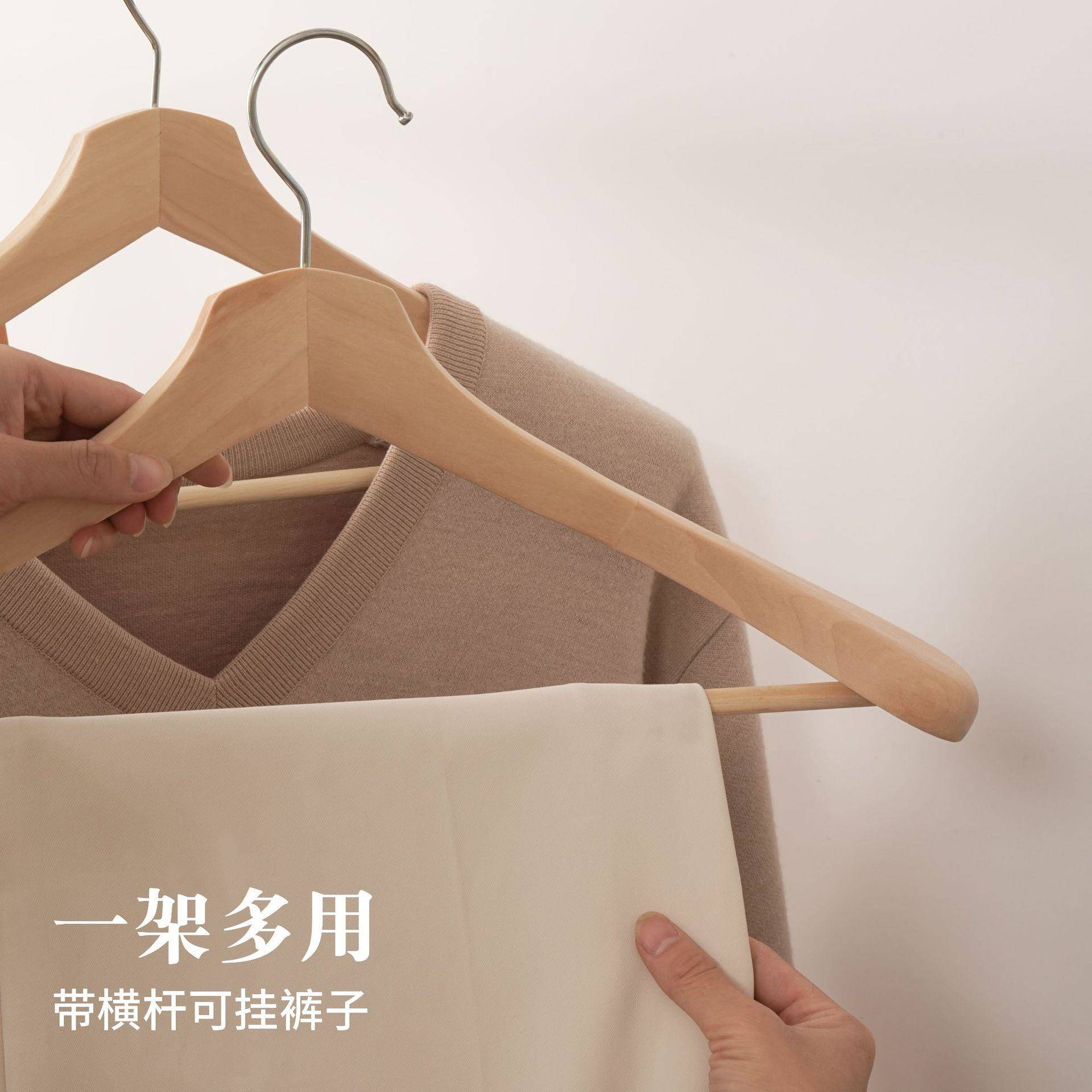原木实木宽肩衣架原木色衣撑子羊角木挂衣服架子家用秋冬男士衣架