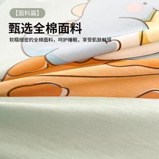 儿童卡通纯被棉被XYJ2517套单件150x200x230单人被罩2全205新棉款