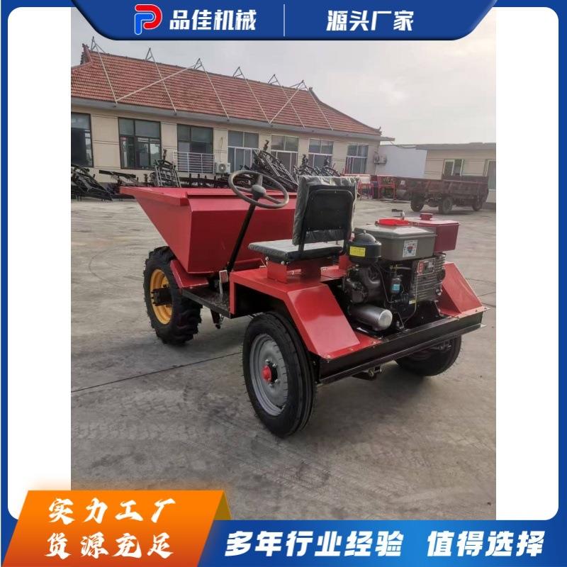工程建筑斗油翻车工地渣土FNP斗车拉翻沙子石柴子水泥砂浆短途运