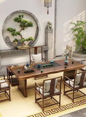 中ZAH式实木茶桌椅组合茶空间茶桌茶洽一体茶室谈泡茶新茶盘台桌